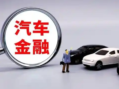 洞头押车贷款不是本人可以么?